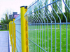 Welded Wire Mesh Fence Panel With Curve and Peach Post